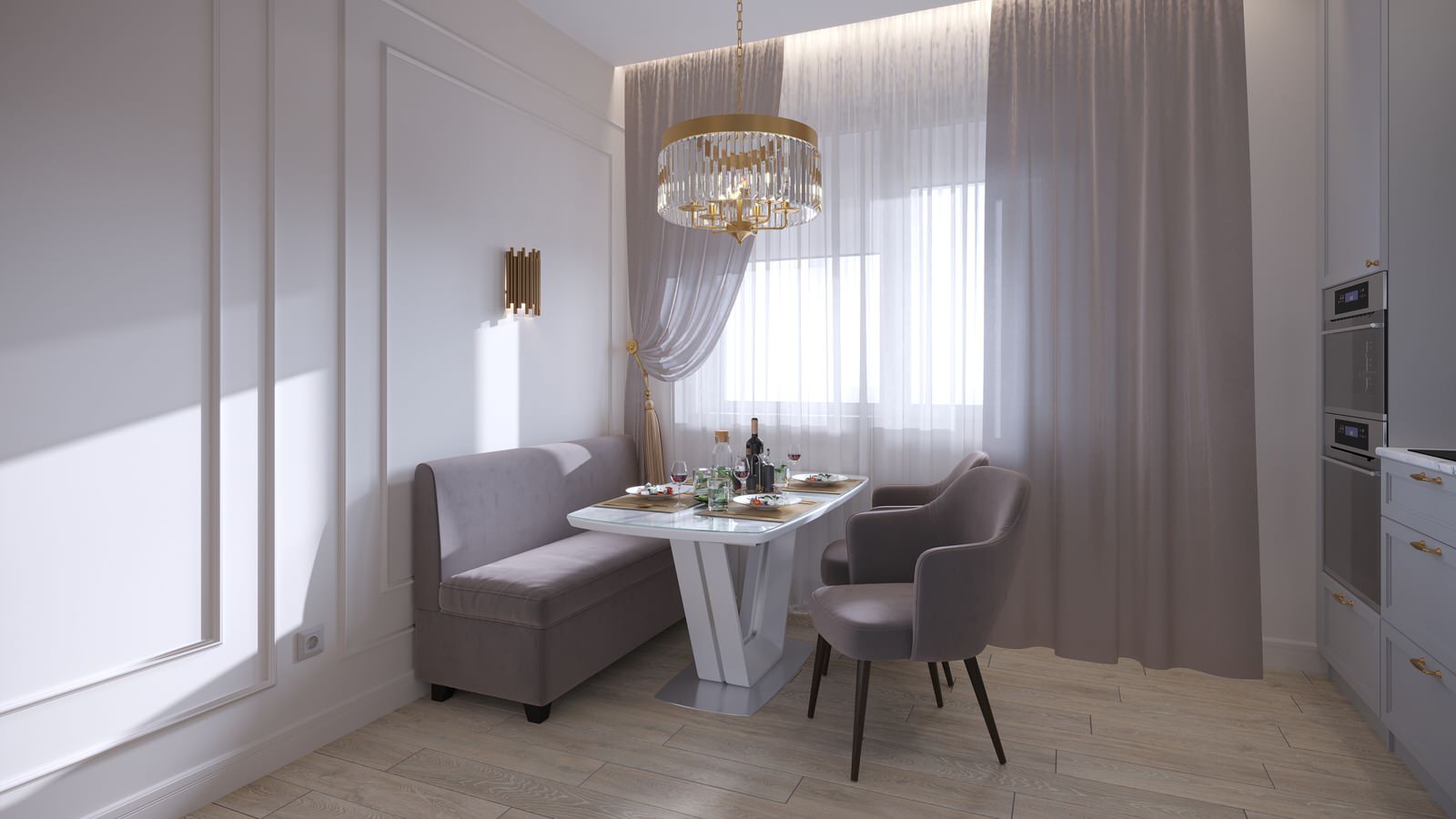 ЖК «ЗОЛОТАЯ СЕРЕДИНА» 78 м2 КАЗАНЬ 2021