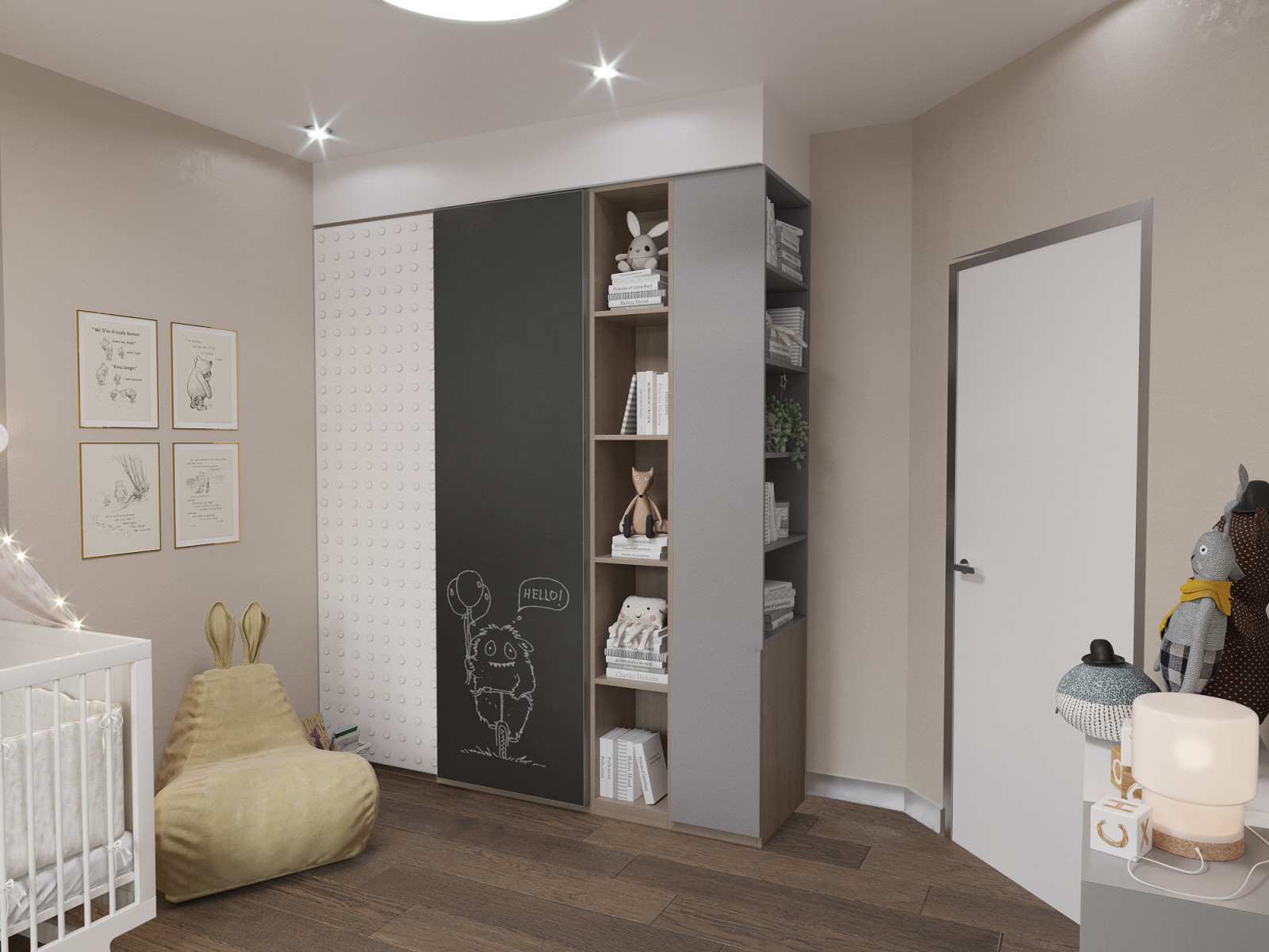 ЖК «Башни Свободы»