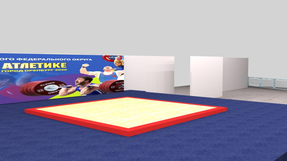 Спортивный комплекс