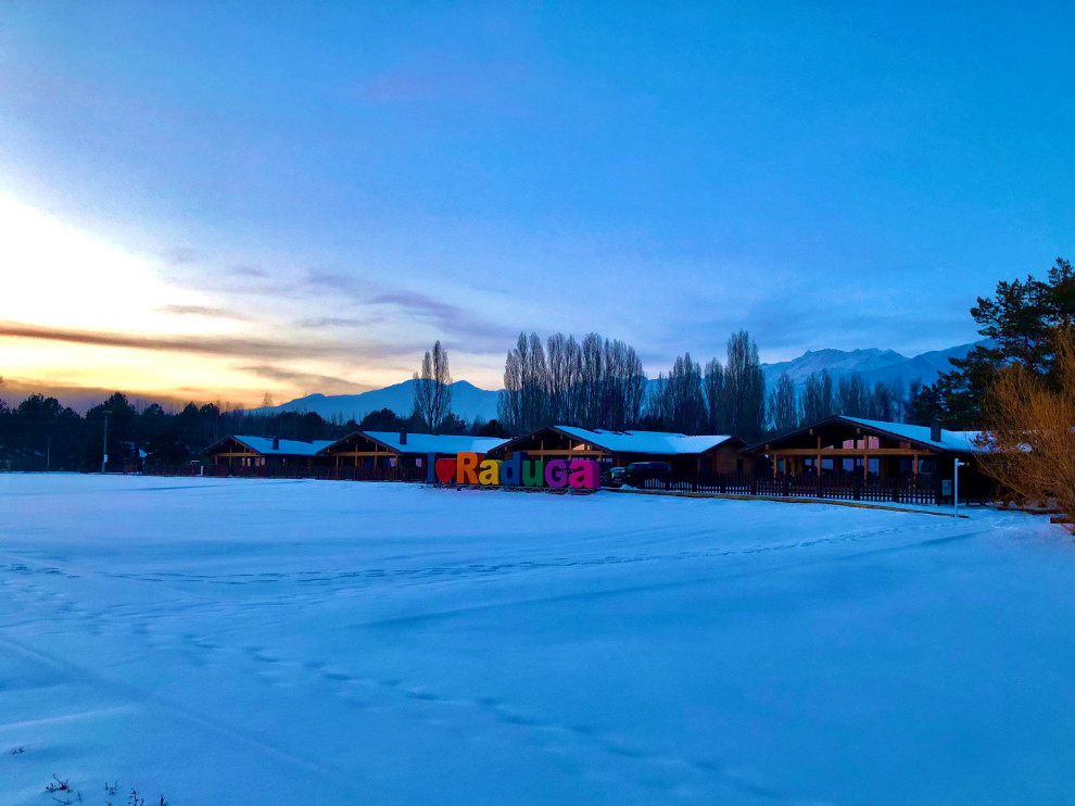 Обложка проекта: Raduga