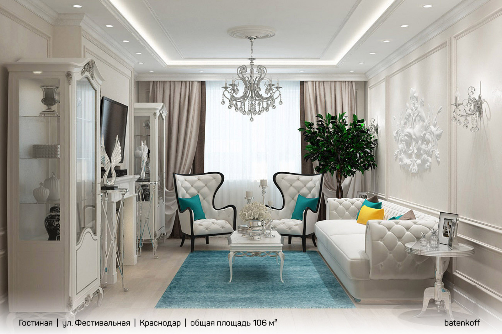Квартира в Краснодаре, ул. Фестивальная, 106 м²