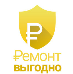 Роман Ремонт Выгодно