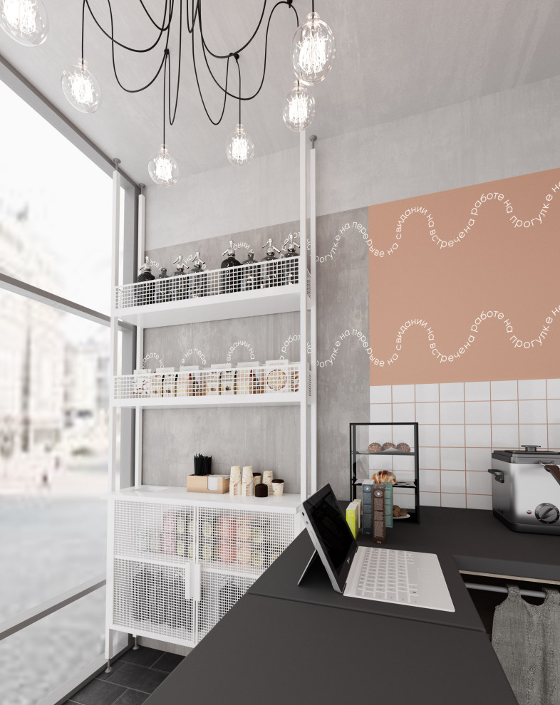 Среда- кофейня с настроением