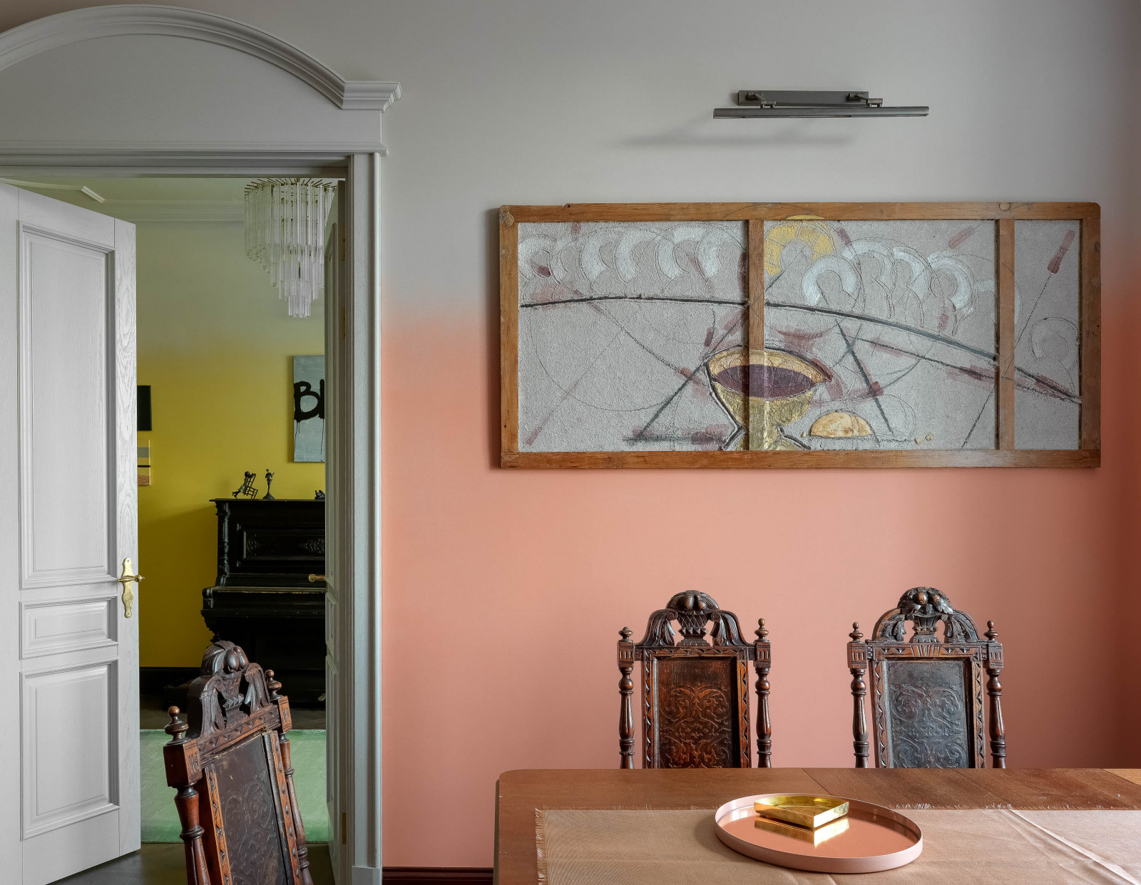 Обложка альбома: Квартира мечты