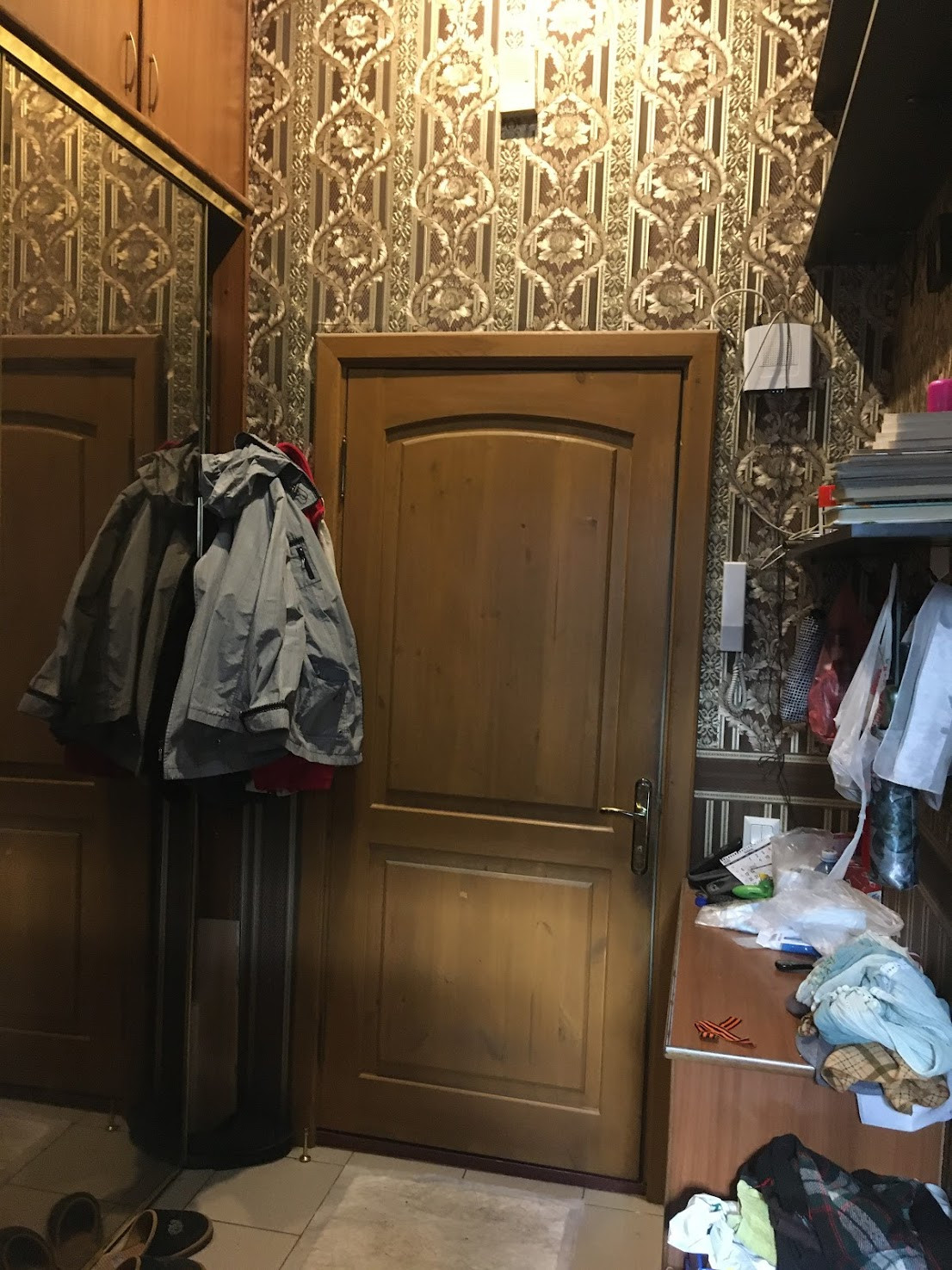 Второе дыхание