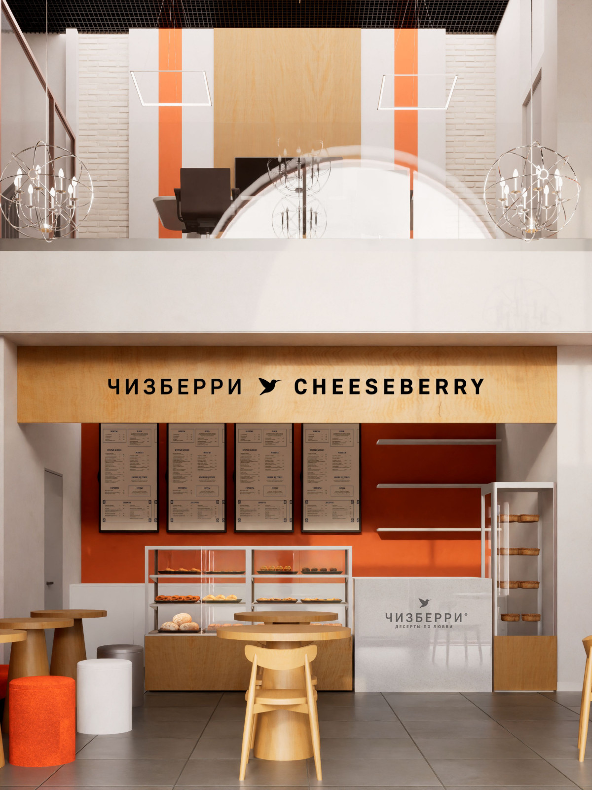 Игорь Щеглов