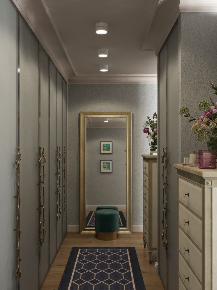 Современная классика