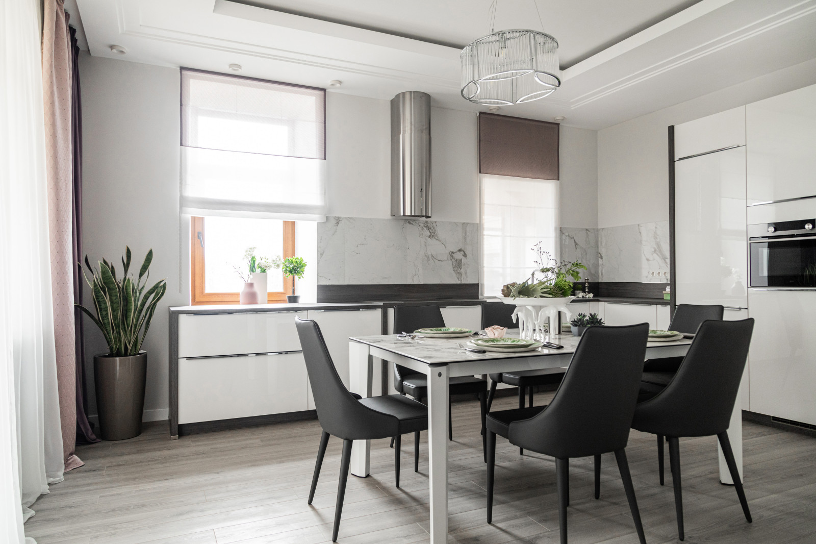 Современная классика