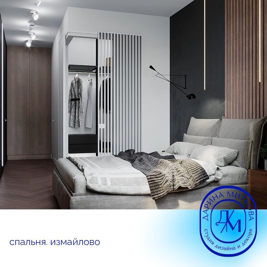 Проект Измайловский 11