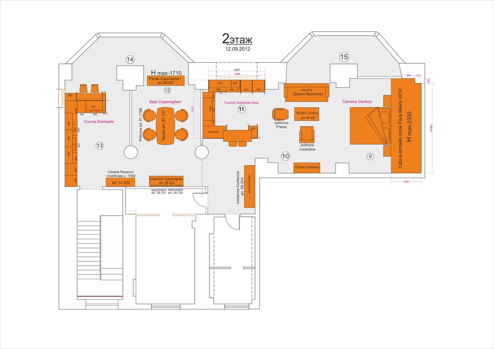 Проектирование Общественного интрьера