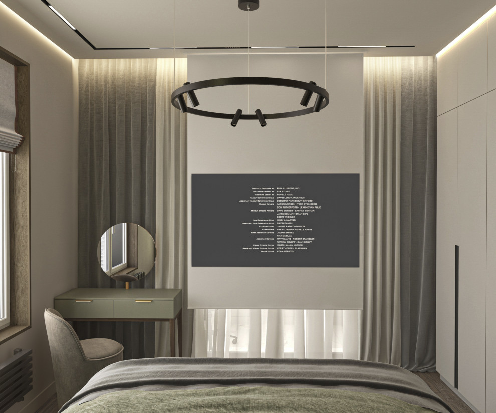 ЖК Фестиваль Парк