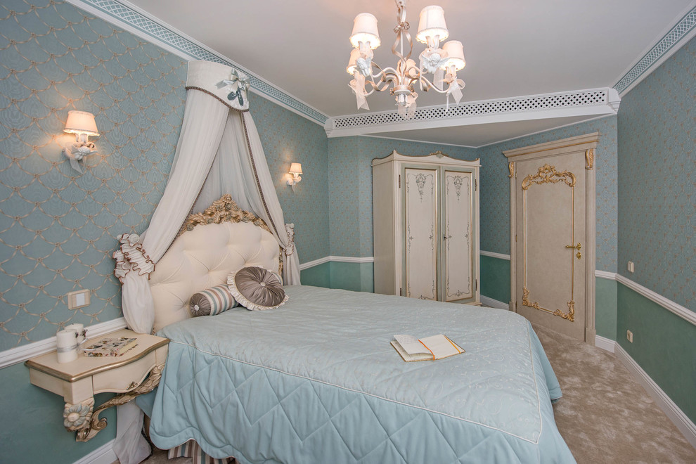 Современная классика