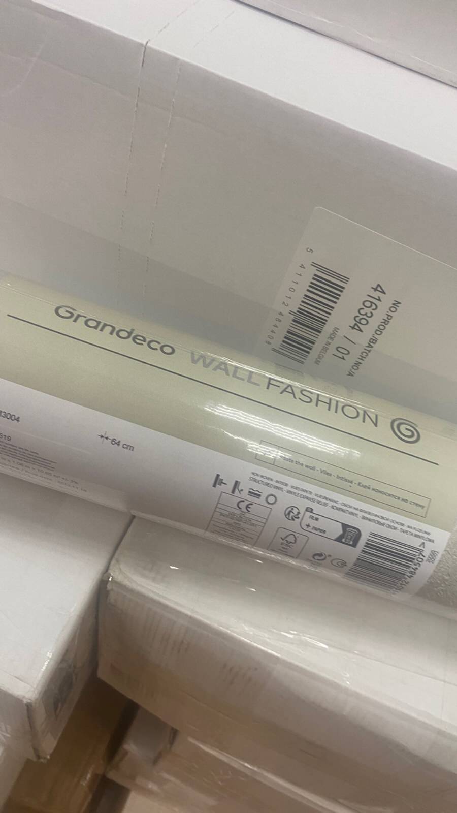 Обложка проекта: Обои