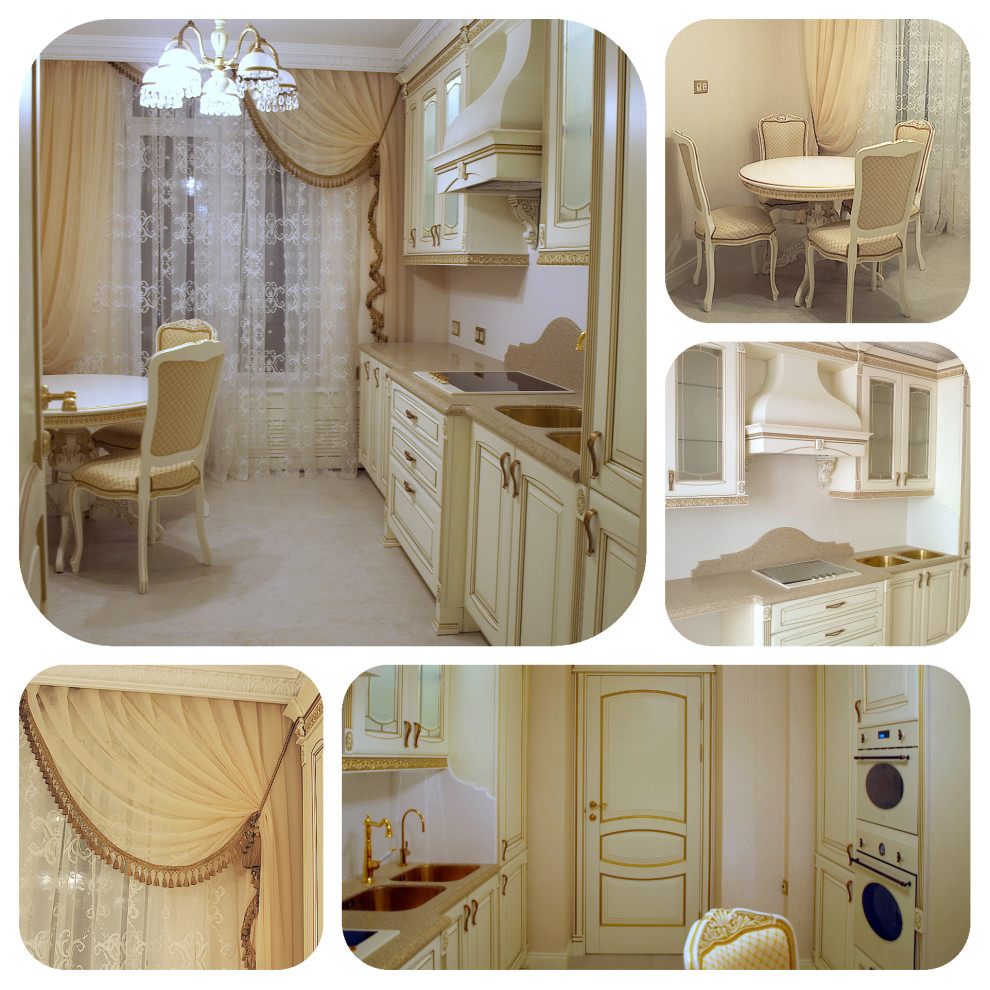 Бежевая КЛАССИКА