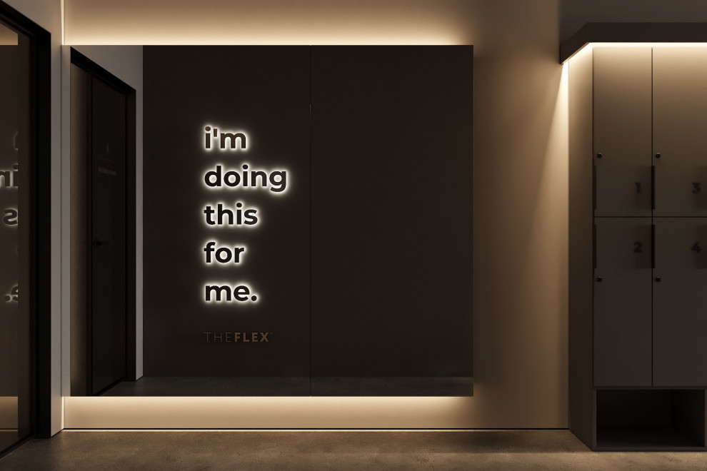 ДИЗАЙН ПРОЕКТ "EQUILAB"