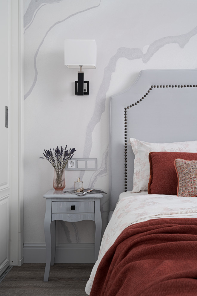 Home for little family