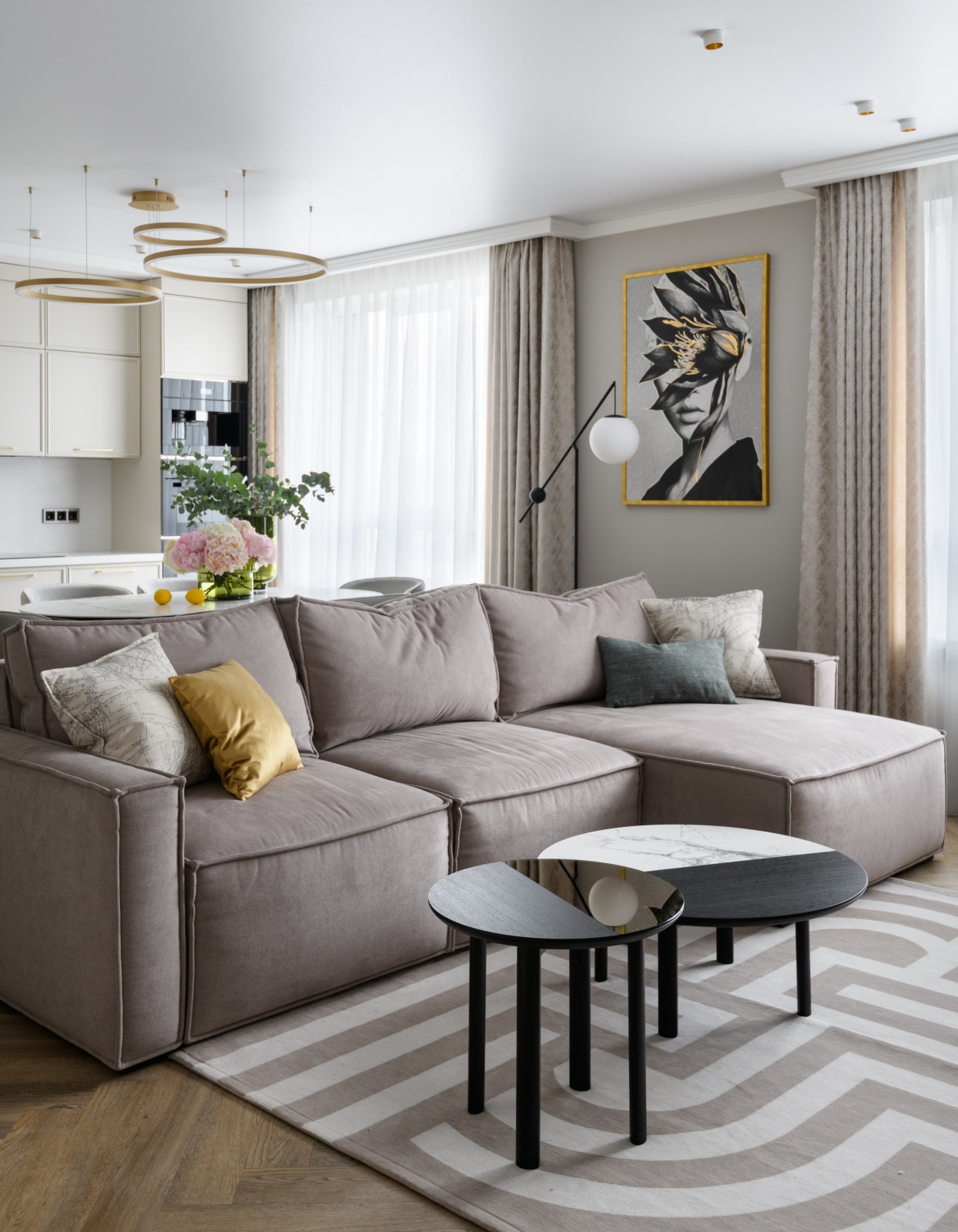 Мягкий лаундж