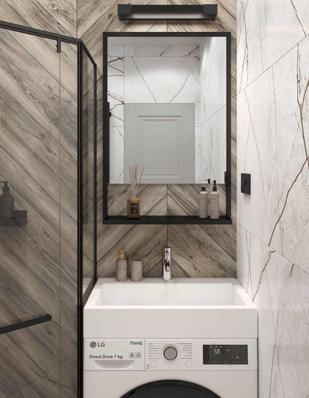 Небольшая квартира для студента в центре Москвы