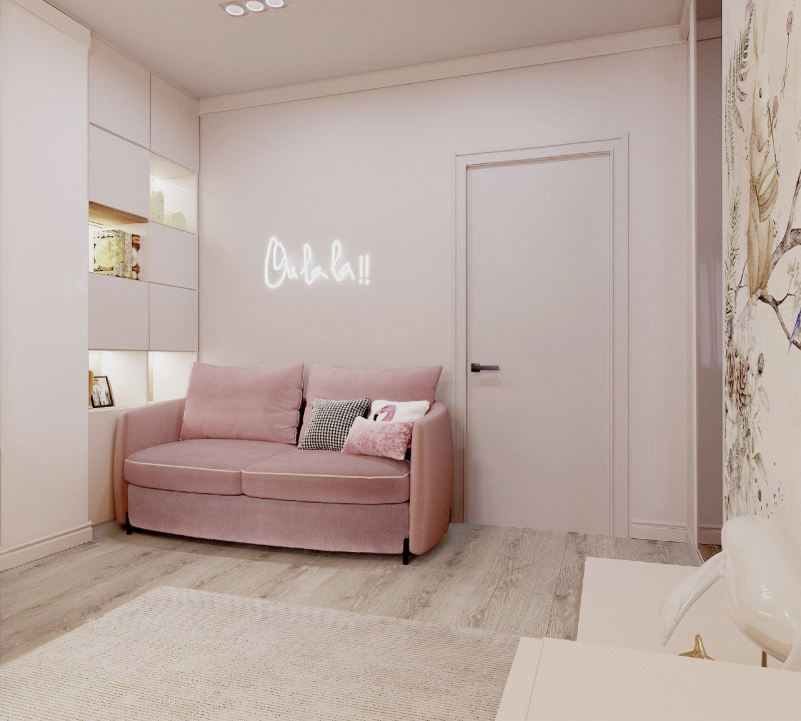 Квартира для семьи с двумя детьми, реализация 2022г