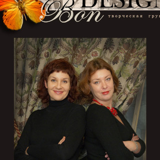 Ольга Bryskovskaya