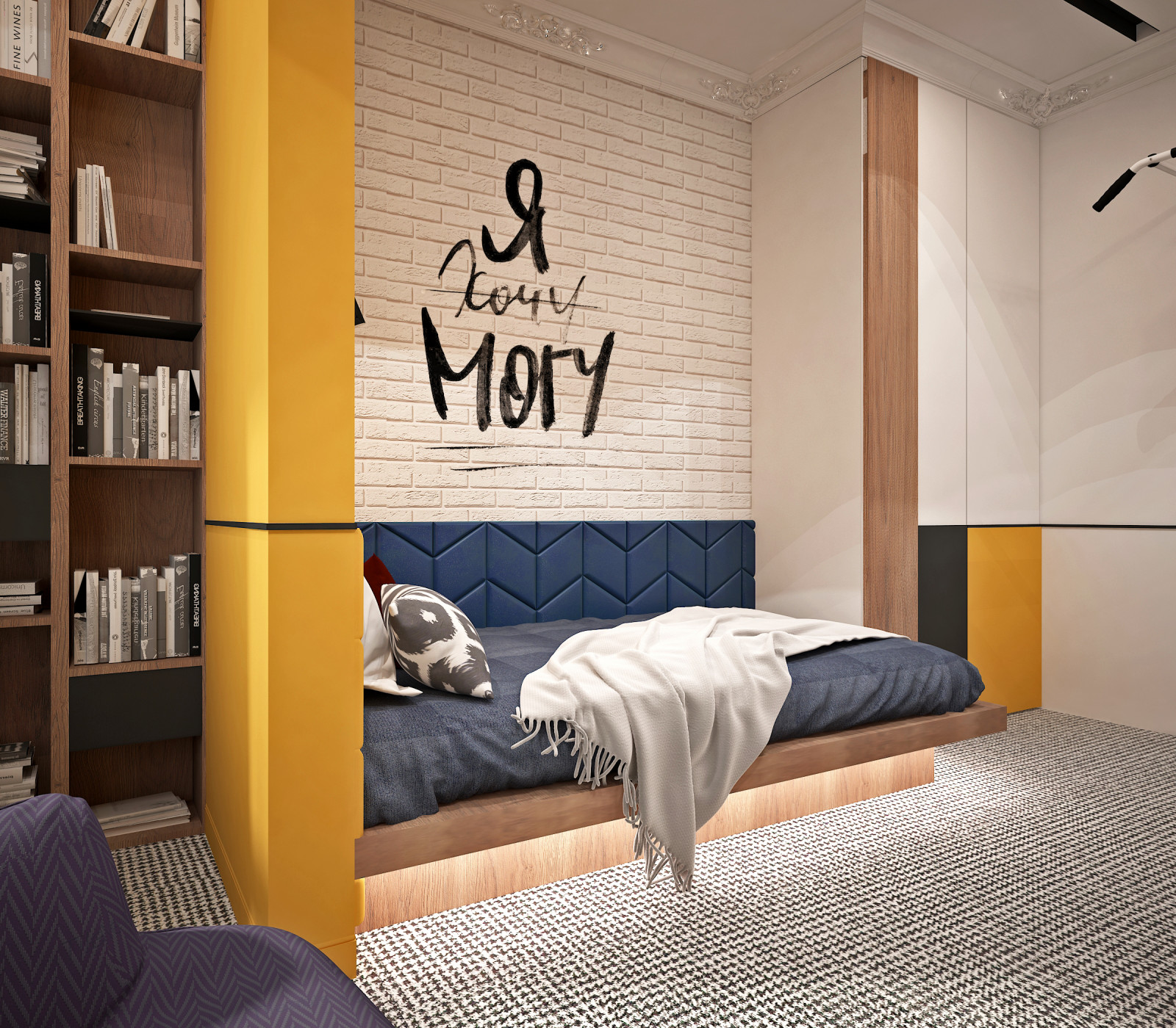 Королева мать