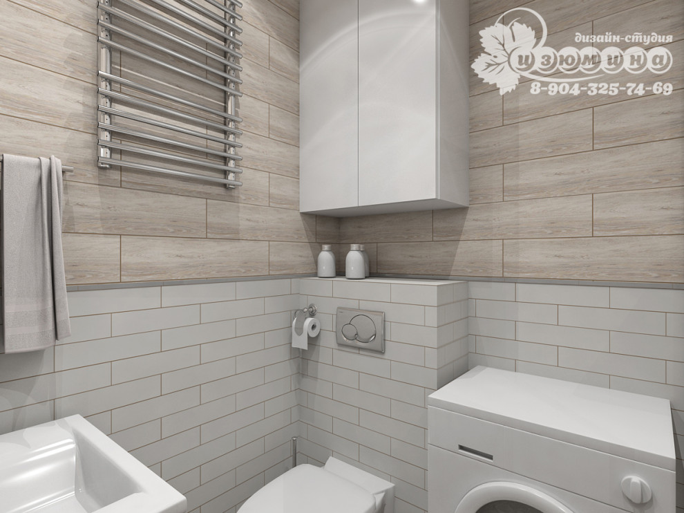 Квартира для молодой пары