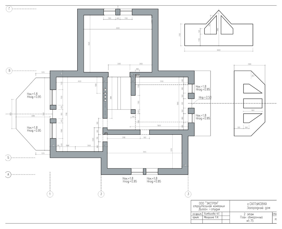 План второго этажа до реконструкции