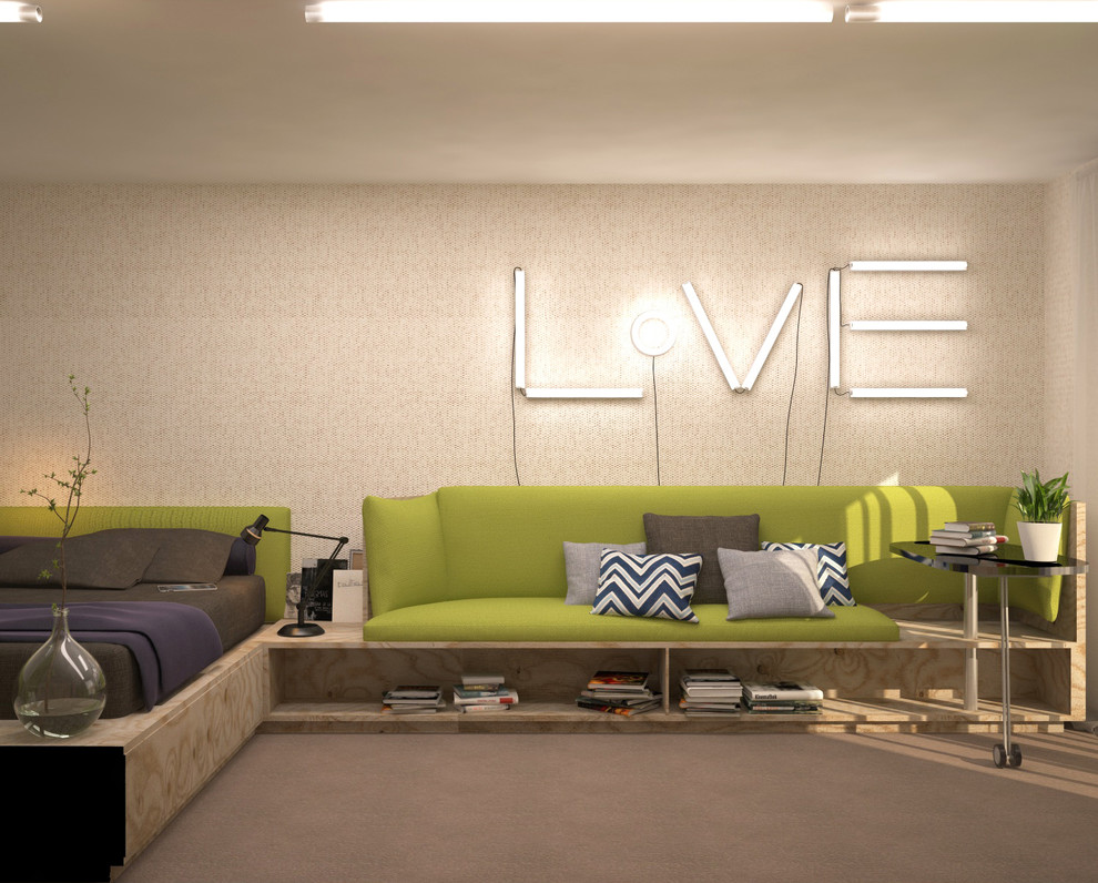 квартира для молодой девушки