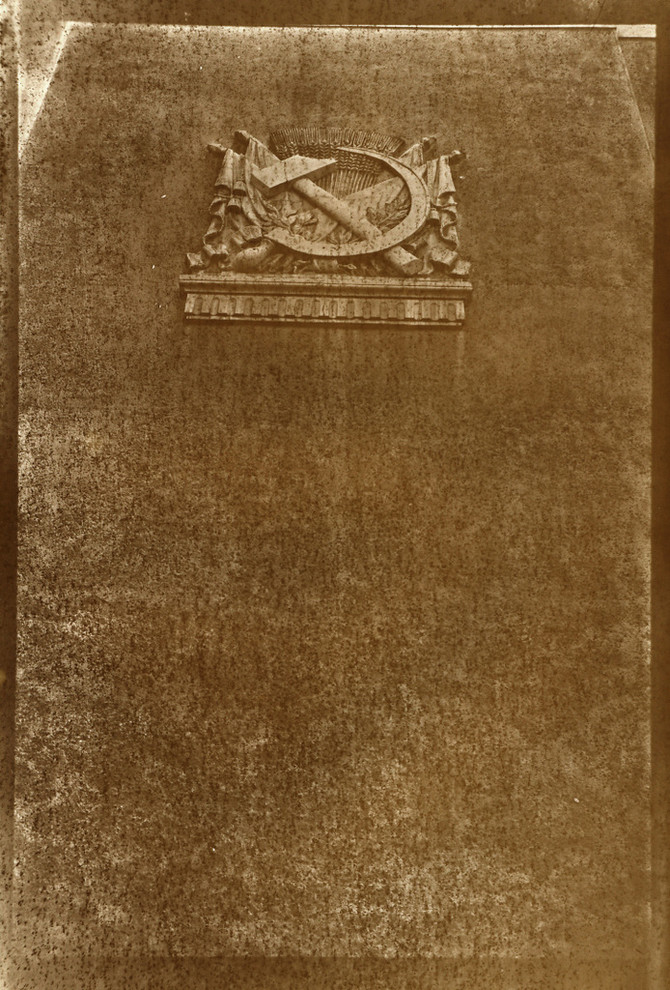 Авторские работы