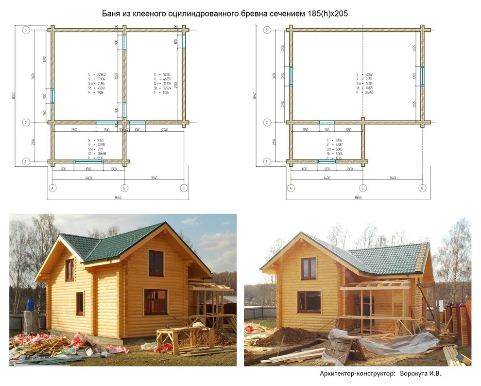 Проекты домов