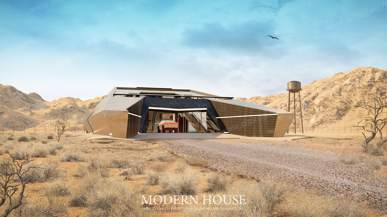 CYBERHOUSE