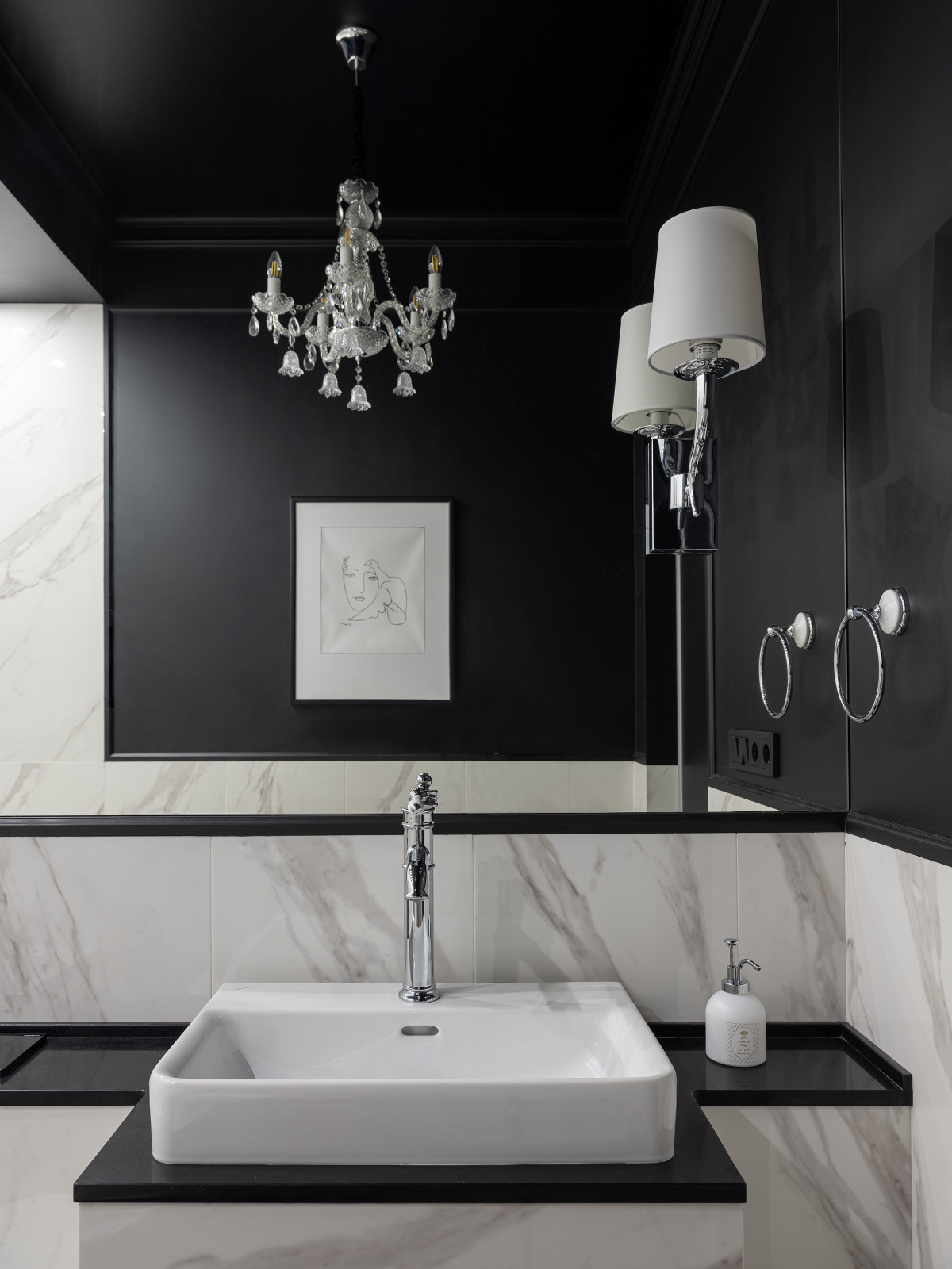 Серебряный фонтан