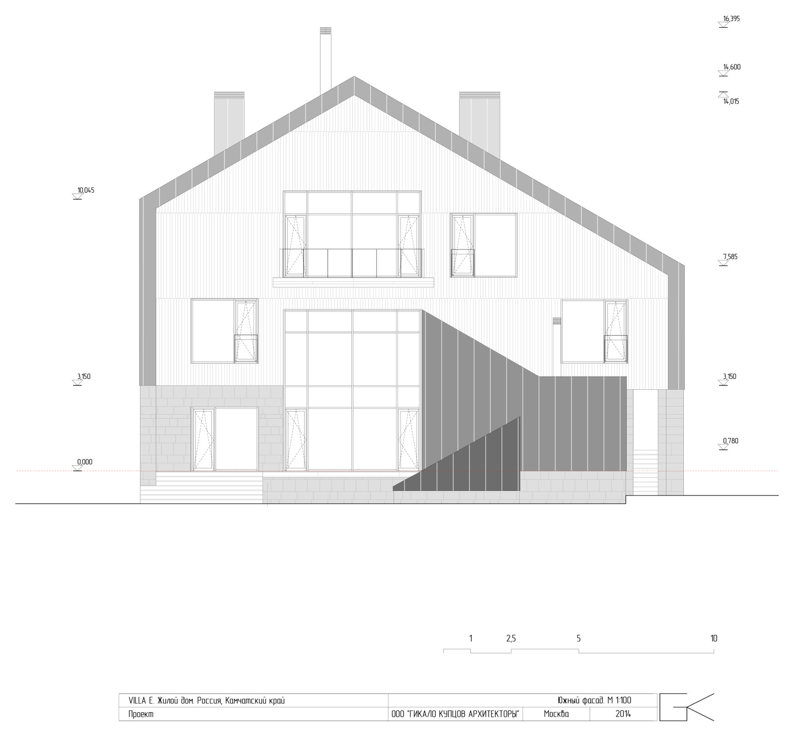 VILLA E. Дом на Камчатке