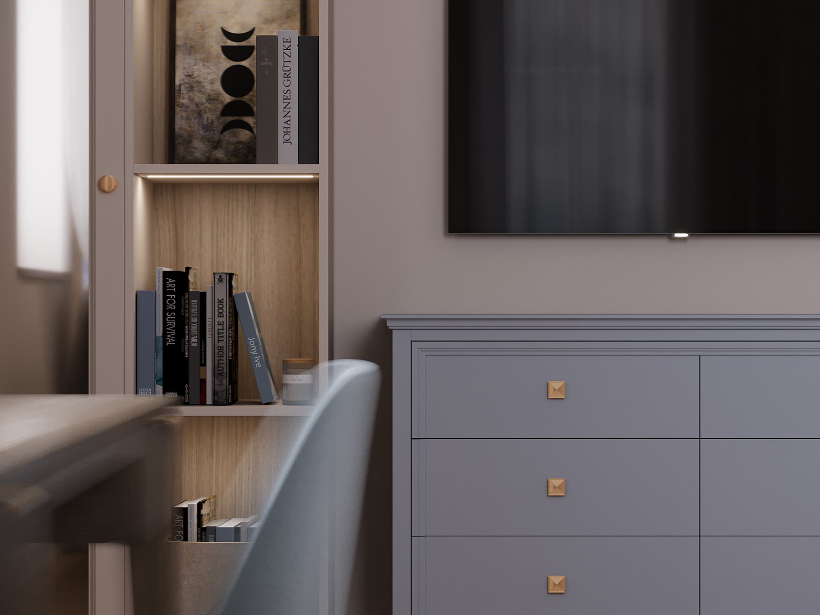 Для девушки .