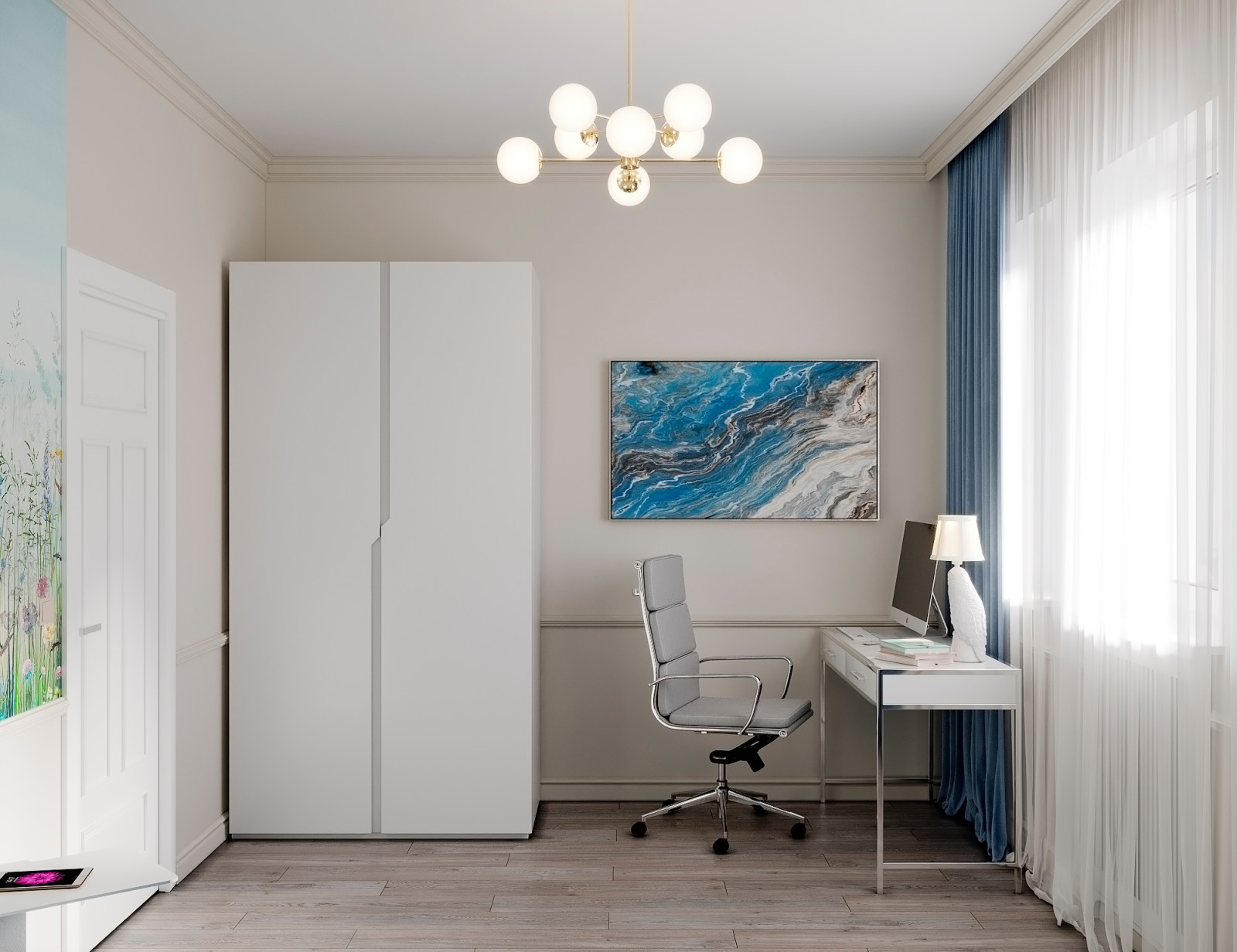 Голубая Лагуна