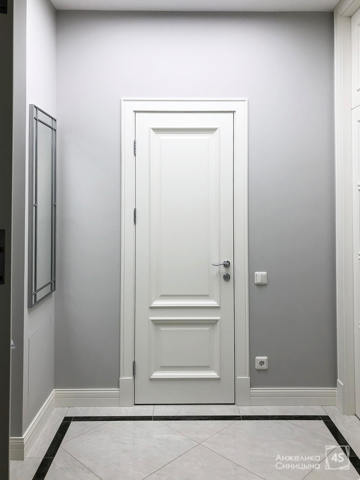 Четыре горизонта