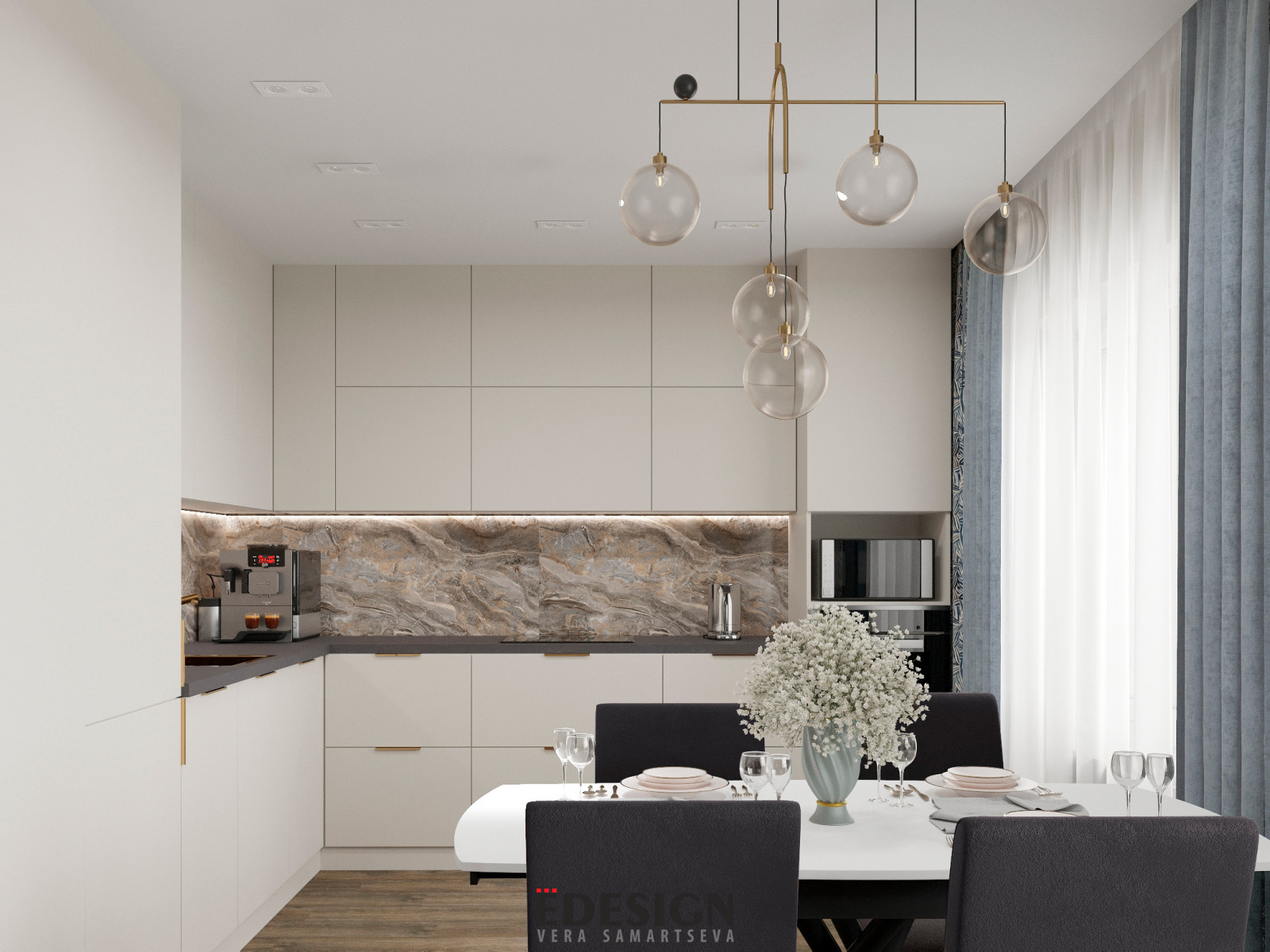 Кропоткина 2023