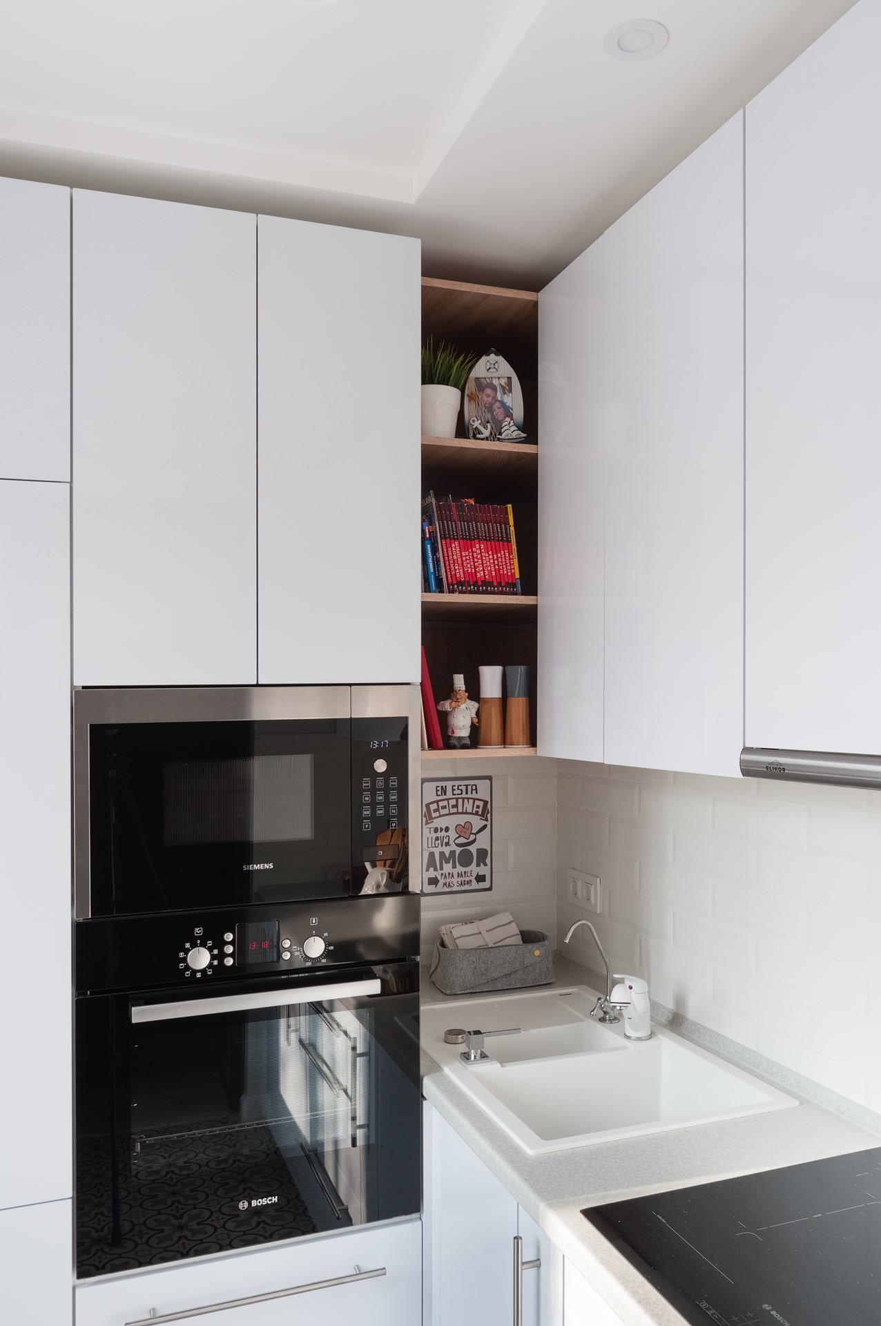 КВАРТИРА НА СНЕЖНОЙ