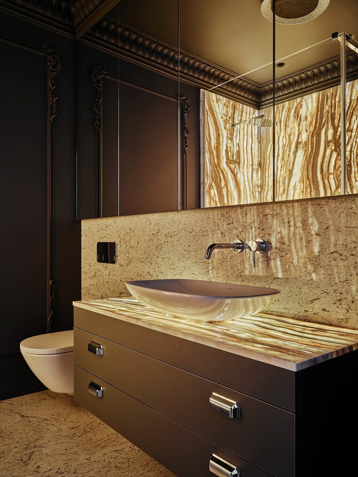 Миракс Парк