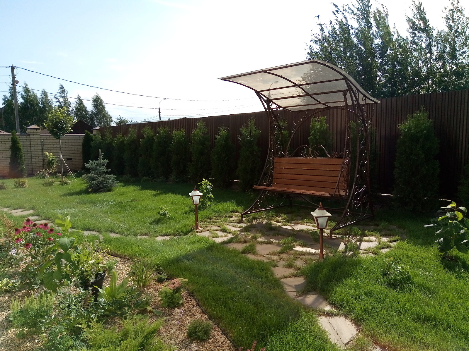 Зелёное удовольствие