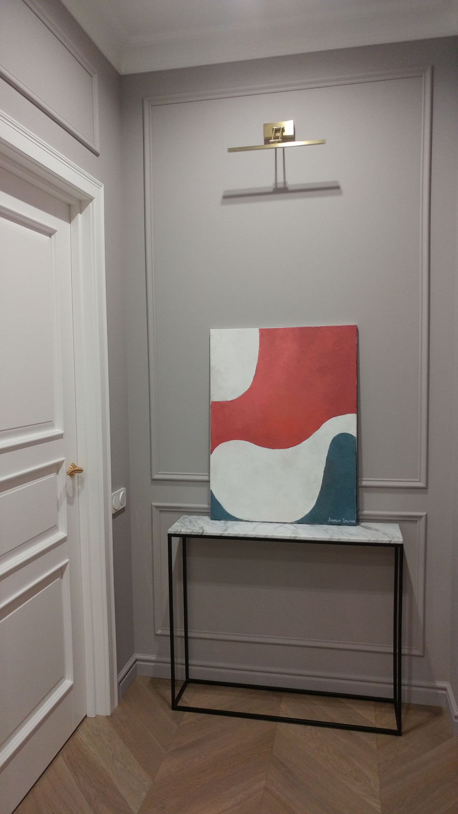 Реализация. Квартира 73кв.м ЖК Прайм Тайм, Москва