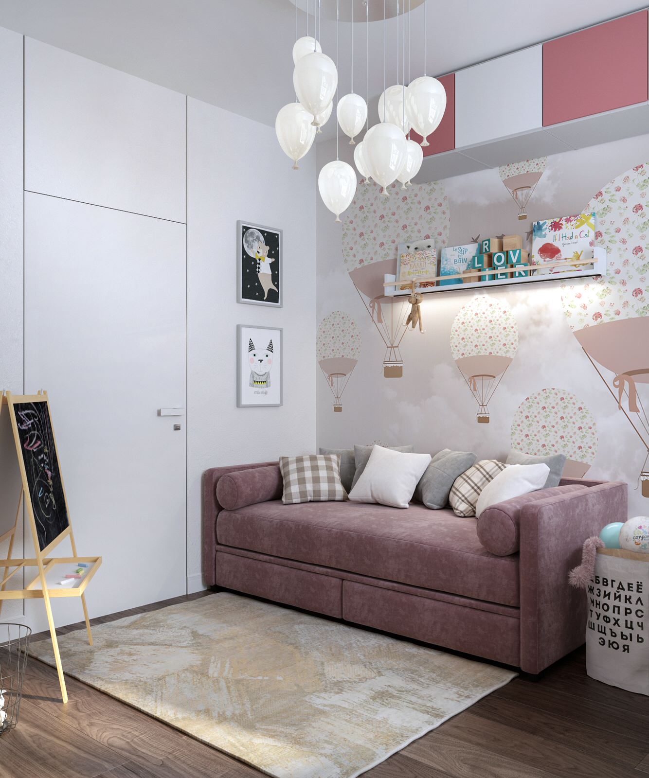 Проект "BLUE BALLON"