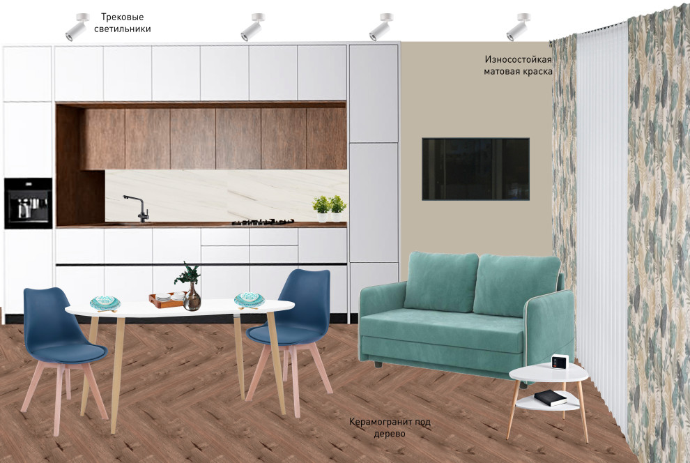 Комплектация кухни