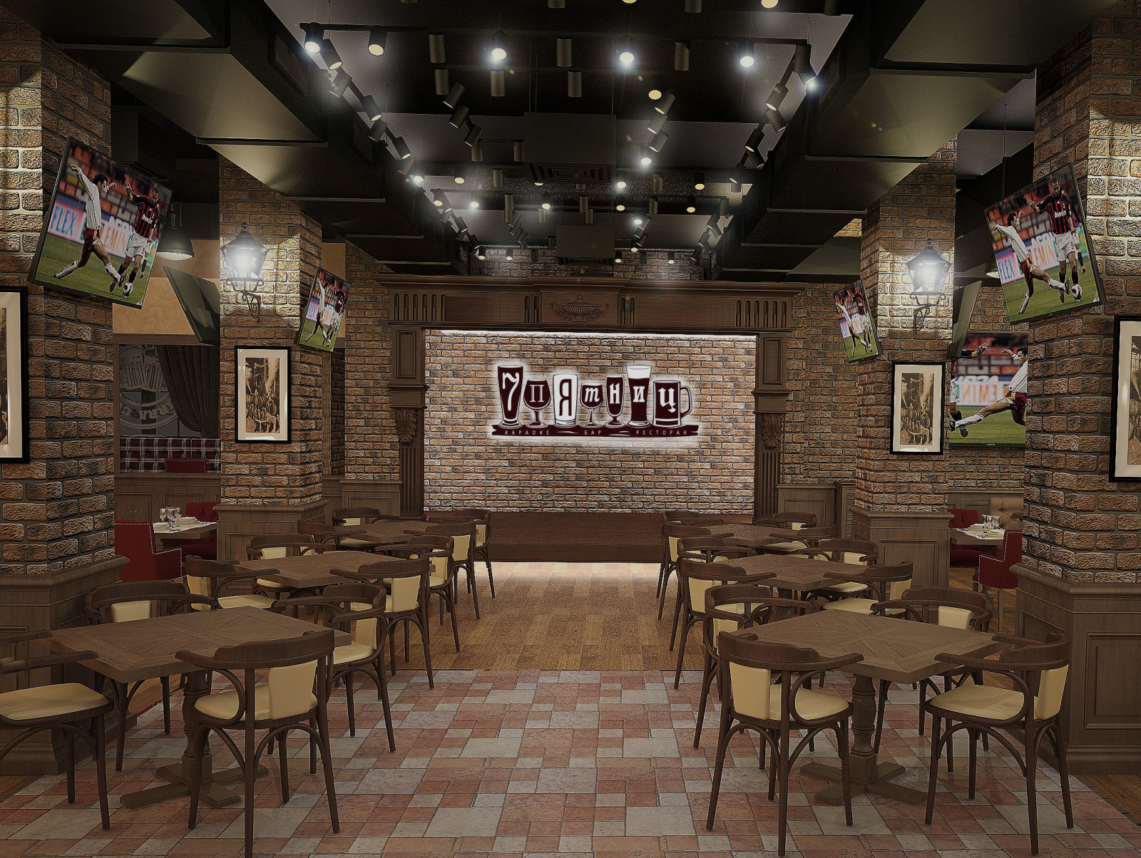 ресторан "7 пятниц" г. Орел