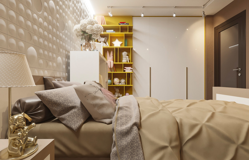 Обложка проекта: Современная квартира