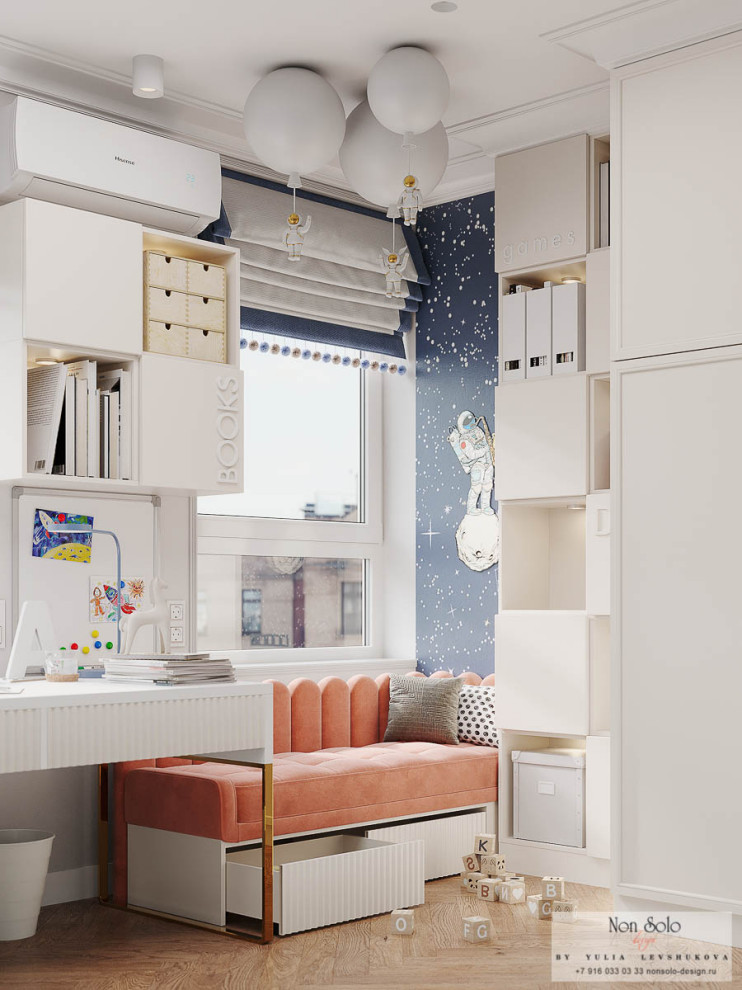 Дизайн квартиры, 96 м2, ЖК «Домашний», г. Москва