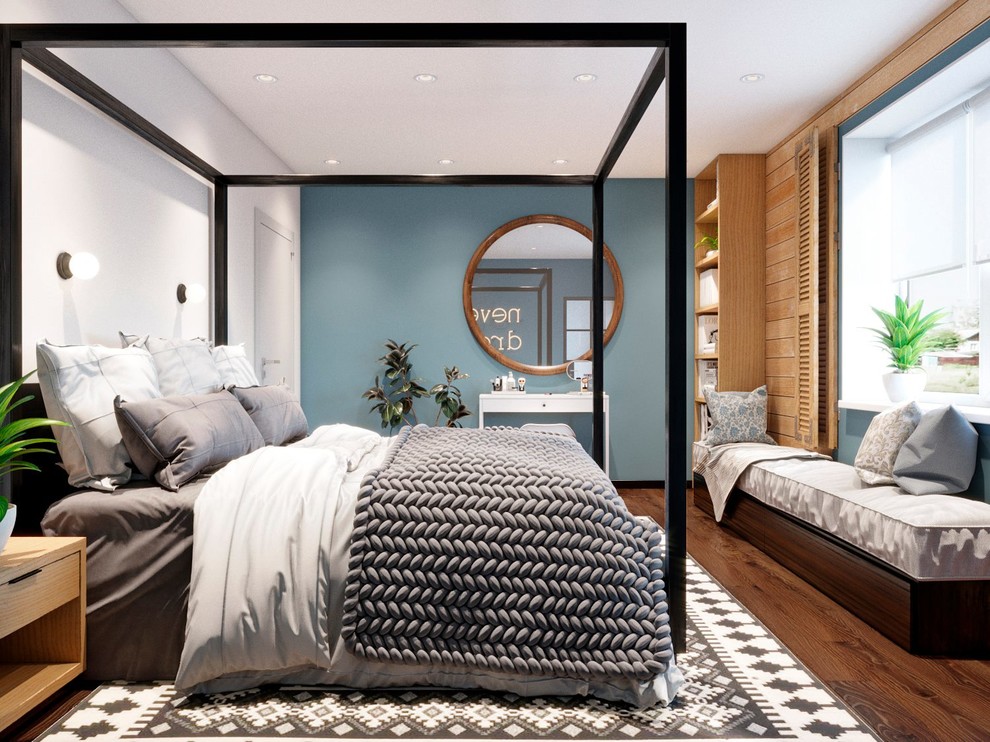 Дом, милый дом!