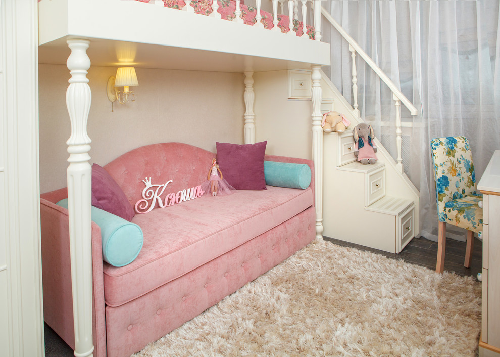 Болотниковская