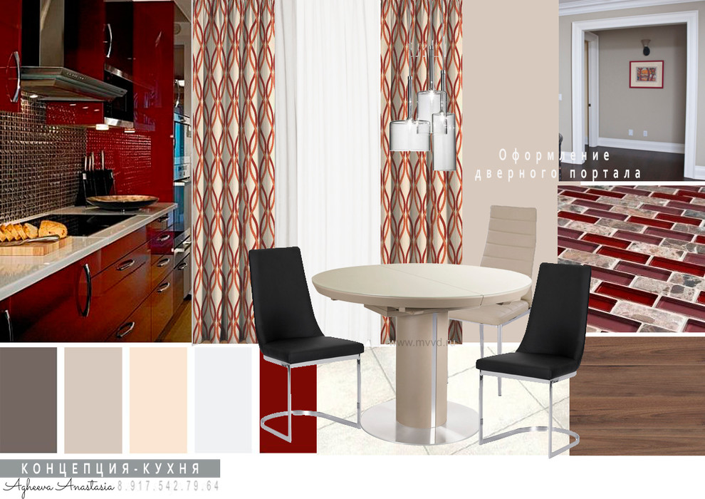 Проект в ЖК "Палитра"