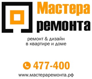 Евгения Гончарук